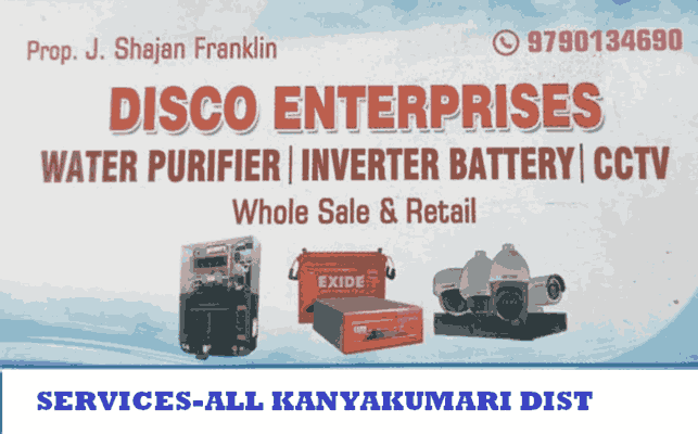 Disco Enterprises Battery Dealers in Nagercoil Kanyakumari